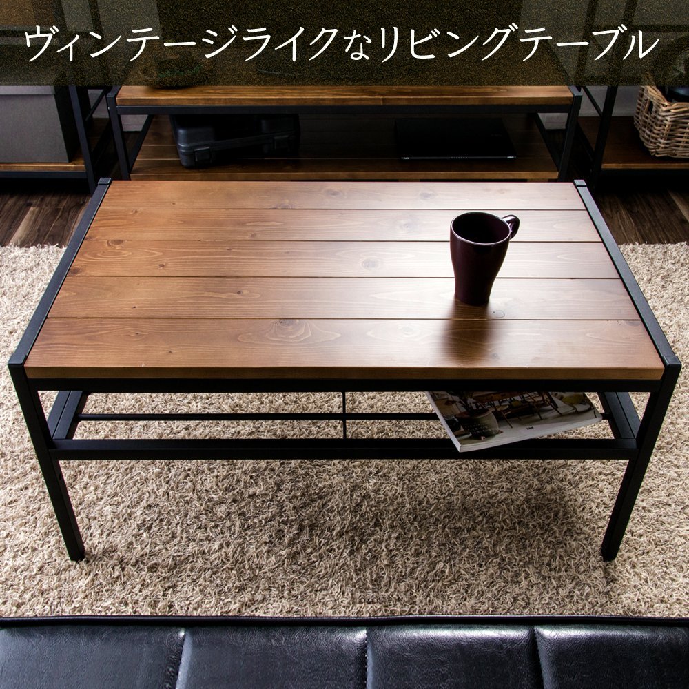 【色: ブラウン】アイリスプラザ テーブル ローテーブル 収納 引き出し 木製 Amazon.co.jp: アイリスプラザ テーブル ローテーブル 引き出し